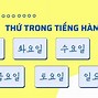 Đọc Ngày Tháng Năm Trong Tiếng Hàn